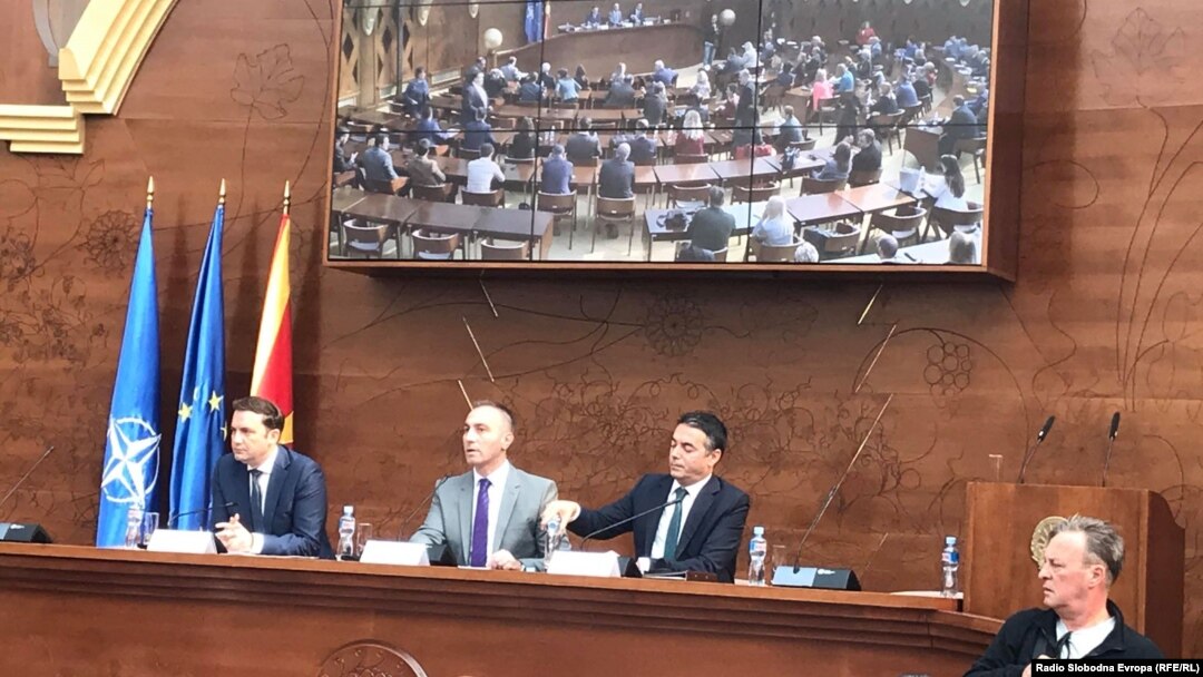 Собраниската Комисија за европски прашања 