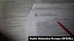 Konkurset e shpallura 