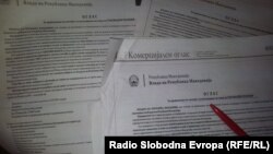 Владата распиша огласи за вработување за повеќе раководни позиции кои се во надлежност на Владата на Македонија. 