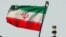 د ایران بیرغ