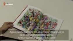 Редактор крымскотатарской газеты «Авдет» рассказал о работе издания на территории аннексированного Крыма (видео)