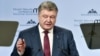 Poroshenko Signs 'Occupied Territories' Law Deeming Russia An 'Aggressor'