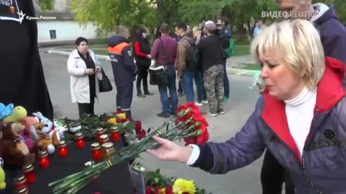 Жители керчи. Керчь скорбим 17.10.2018. Керченский политехнический колледж трагедия. Массовое убийство в Керченском Политехническом колледже.