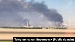 Фото: Telegram-канал Supernova+