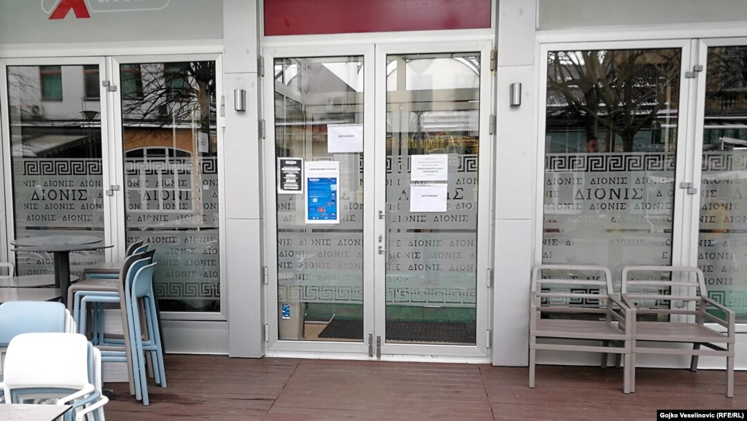 Banja Luka, zatvoreni ugostiteljski objekti zbog epidemioloških mjera, mart 2021. 