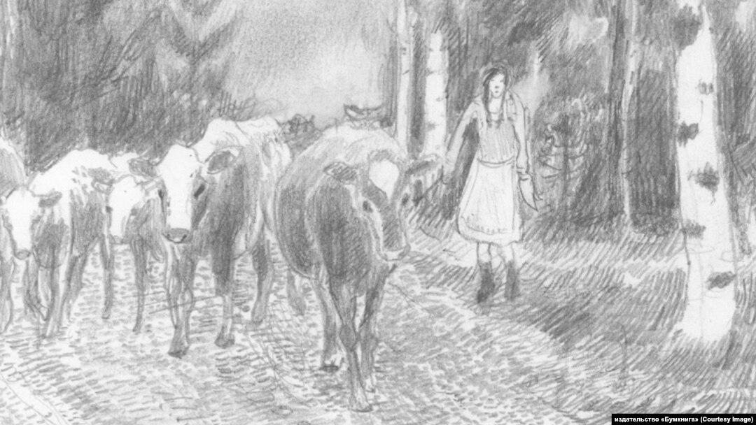 Иллюстрация из книги "Перешеек" Ханнерийны Мойссейнен