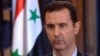 UN Begins Dismantling Syrian Chemical Arms