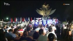 В Египте почтили память жертв катастрофы российского А321 (видео)