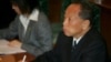 China Brushes Off Bush's Remarks On Freedoms