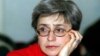 Анна Политковская, 2001