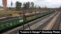 Иллюстратив сурат.