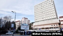 Opšta bolnica "Prim. dr. Abdulah Nakaš", Sarajevo