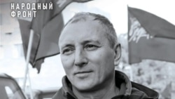 Анатолій Чернишов. Фото спільноти «Народный фронт. Все для Победы!»