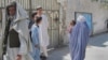 Amnesty Urges Protection For Afghan Women