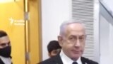 Netanyahu korrupsiya ittihamlarına görə məhkəmədə ifadə verib