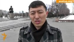 ЕАЭО қазақстандықтар өміріне қалай әсер етпек?