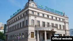 "Татар ашлары йорты" бинасы