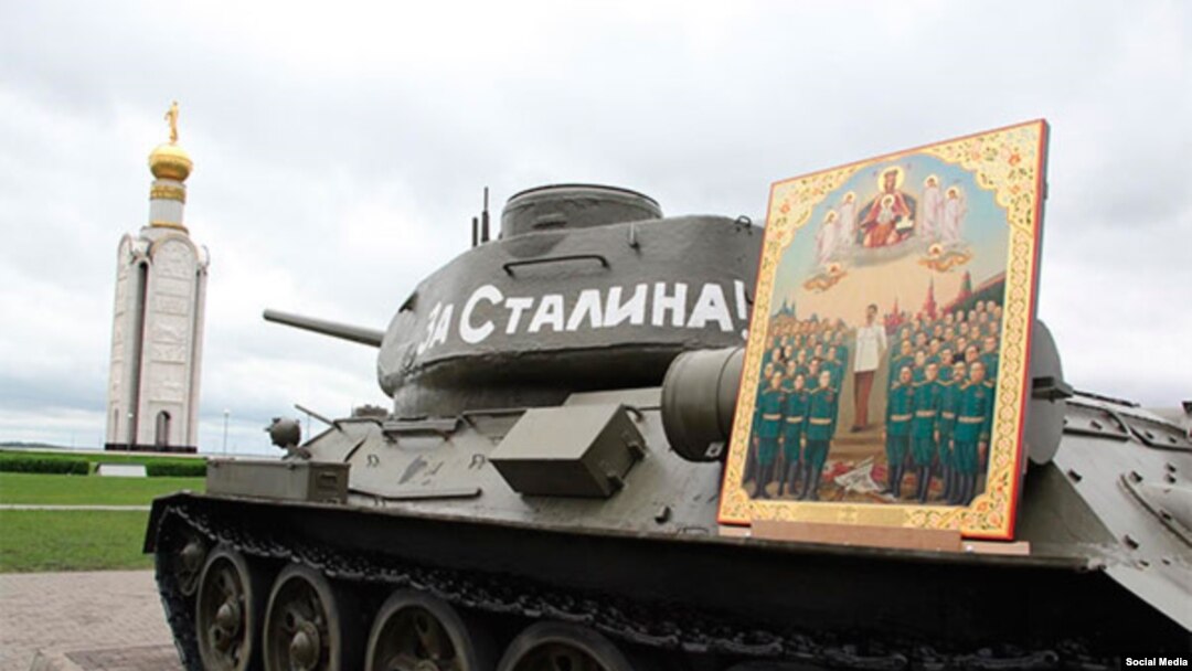 Новый "лик" российского православия?