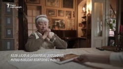 რას ანიშნებდნენ თბილისელები რუსულ ტანკებს აივნებიდან