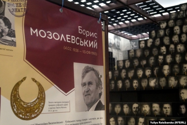 Археолог Борис Мозолевський