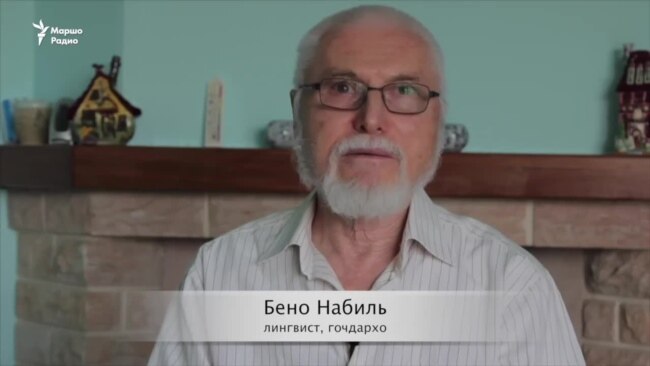 Сувейлера Жабраил Набил: Дахарх а, дикачу адамех а (1-ра дакъа)