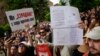 Шествието на протестиращите в подкрепа на кмета на София Васил Терзиев, 19 май 2025 г.