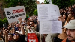 Шествието на протестиращите в подкрепа на кмета на София Васил Терзиев, 19 май 2025 г.