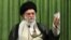 Iranian Supreme Leader Ayatollah Ali Khamenei 