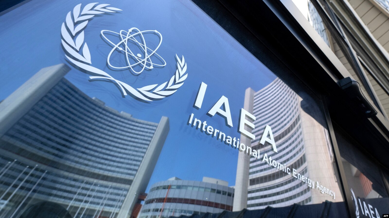 МАГАТЕ заявляє про неможливість перевірити запаси збагаченого іранського урану