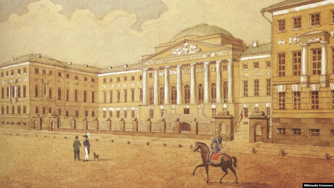 Московский императорский университет. 1820-е