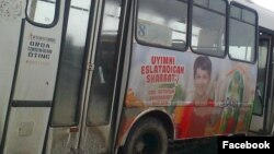 Un autobuz Isuzu în Uzbekistan