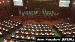 Parlamentul de la Priștina