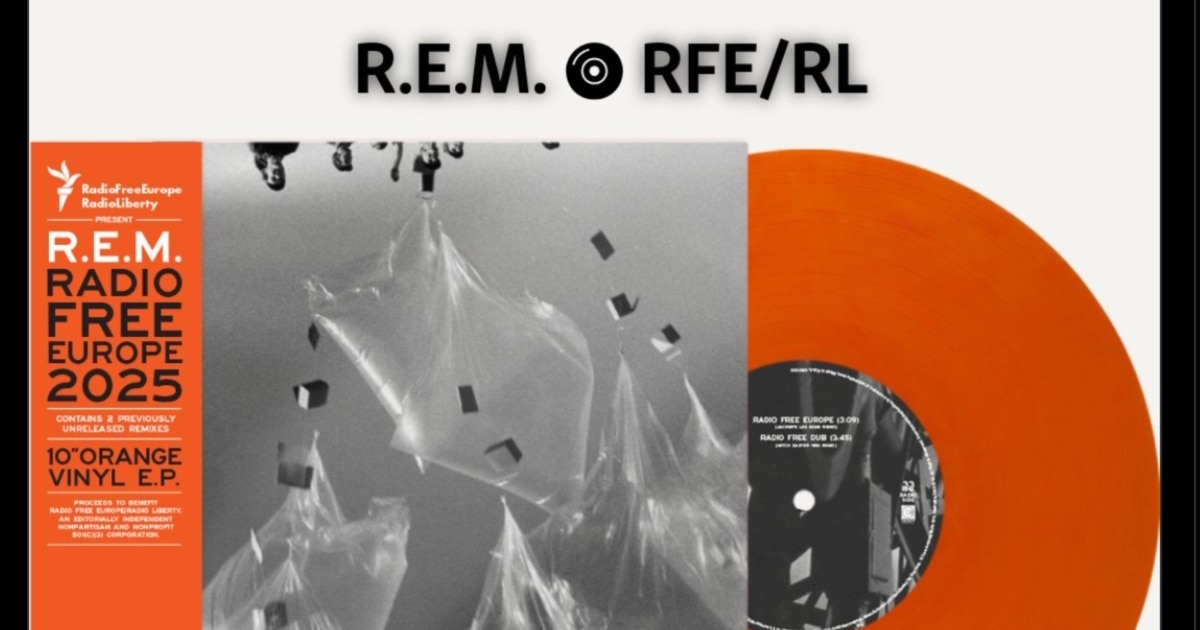 Ремікс хіта R.E.M. support Радіо Свобода для захисту свободи слова
