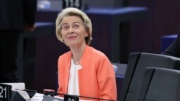 Председатель Еврокомиссии Урсула фон дер Ляйен