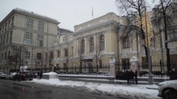 Центробанк успокаивает россиян