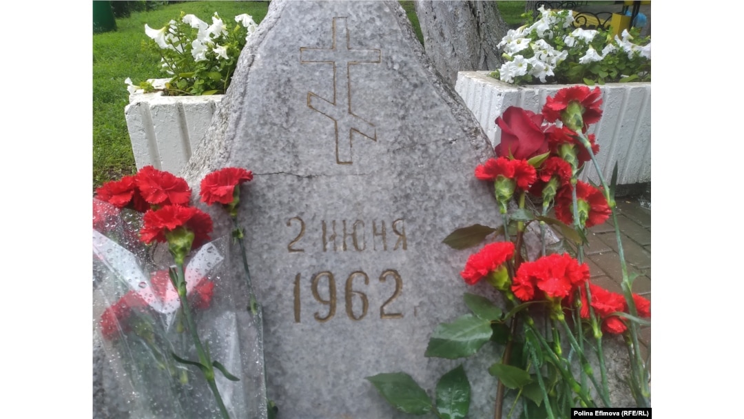 Топтық секс Новочеркасск, 1962 ж