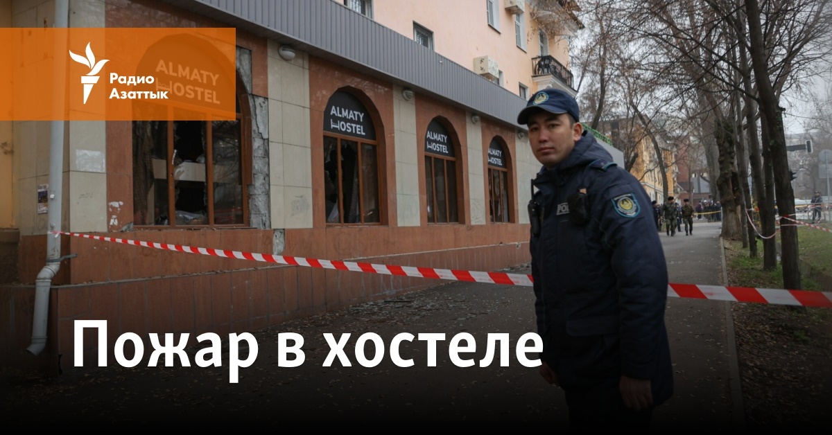 Орыс жатақханадағы секс видео