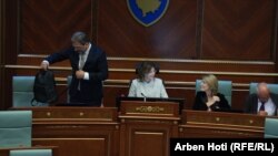 Kuvendi i Kosovës, 5 tetor 2026.