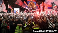 Митинг в Белграде, 22 октября 2026