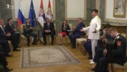 სერბიის პრეზიდენტმა რუსეთის არმიის სასიმღერო გუნდს უმასპინძლა