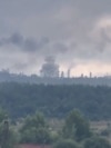 TATARSTAN — The moment of UAV arrival across the industrial zone in Nizhnekamsk, August 20, 2026
