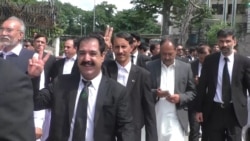 Pakistani Lawyers Protest Over Nomination Of First Female Supreme Court Judge