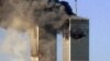 A September 11, 2001 file photo New York City World Trade Center attacks