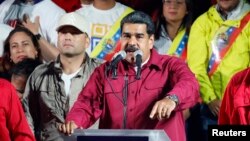 Нікалас Мадура, архіўнае фота