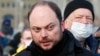 Russian opposition activist Vladimir Kara-Murza (file photo)