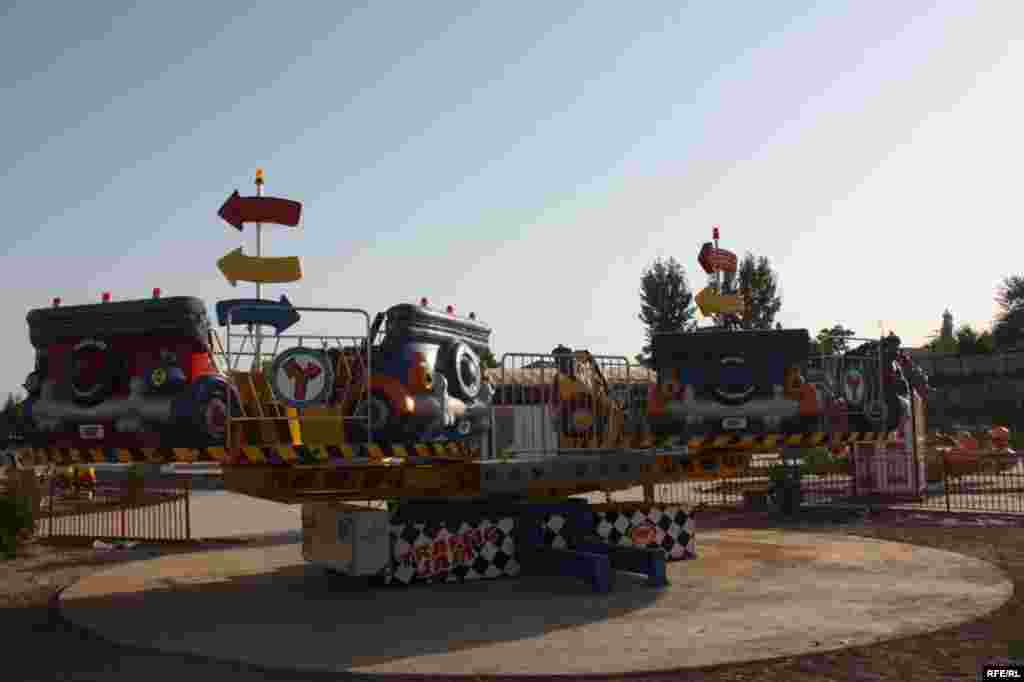 Бузургтарин тафреҳгоҳи атфол #101