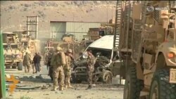 Deadly Suicide Car Bombing In Afghan Capital