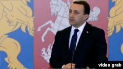 ირაკლი ღარიბაშვილი