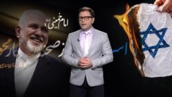 واکنش کاربران به سخنان ظریف درباره نابودی اسرائیل