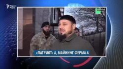 Маршо Радион тIаьххьара керланаш (25.02.2020)